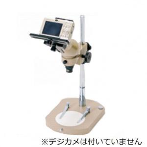 ミラック光学 メジャースコープセットの買取情報