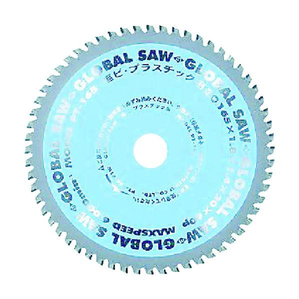 グローバルソー 塩ビ・プラスチック用グローバルソー 161 x 141 x 8 mm PT-125