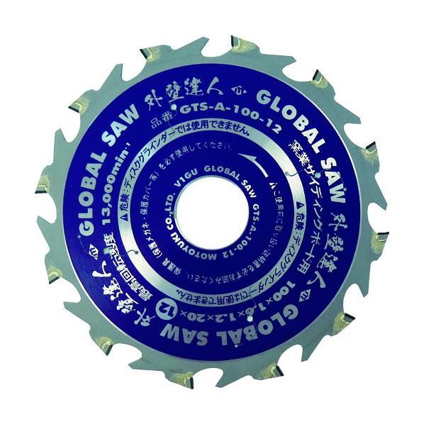 グローバルソー グローバルソー窯業サイディングボード用チップソー外壁達人 GTS-A-125-12