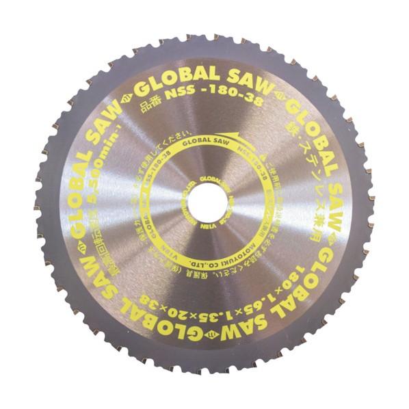 グローバルソー グローバルソー・鉄/ステンレス兼用 NSS-180-38