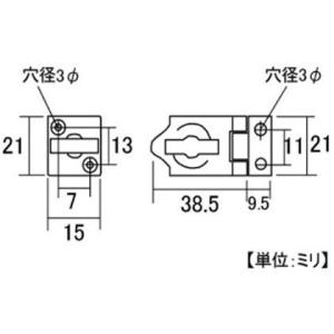 M Xg[g| MG-092