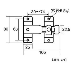 モリギン ステンレス打掛 MG-125 0