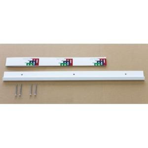 ARTIST ES���b�N ���[�� �� ���[����765mm SA-ESR750