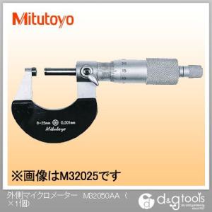 ミツトヨ 標準外側マイクロメーター(102-312) M320-50AA