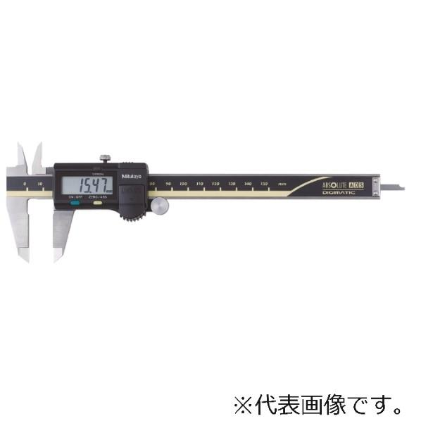 ミツトヨ ABSデジマチックキャリパデジタルノギス CD-15AXR 1