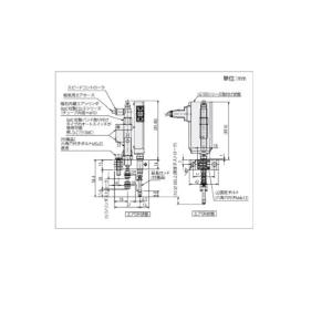 ミツトヨ エア駆動ユニツト 02ADE230 1個