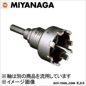 ミヤナガ Sロックホールソー578バス用セットSDS 50mm SL578DST050R｜diy-tool