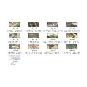 McNETT社 McNETTカモフラージュテー...の詳細画像1
