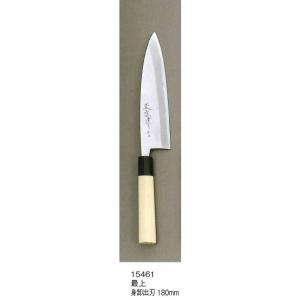 堺宏之作 白鋼 霞仕上げ 水牛桂柄 身卸包丁 210mm(7寸) 日本製 堺市