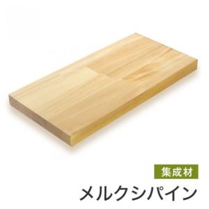 マルトク メルクシパイン集成材(サイズ:20×300×500mm) 20×300×500mm s004 1枚
