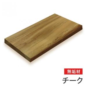 マルトク チーク無垢材 30×100×500mm m026 1枚