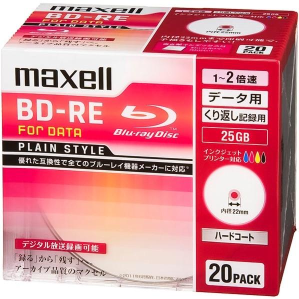 マクセル データ用ブルーレイディスク BD-RE 25GB 「PLAIN STYLE」 BE25PP...