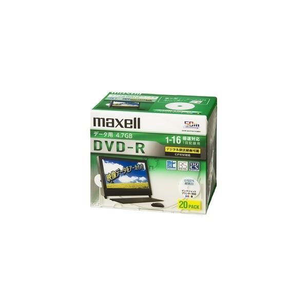 マクセル 16倍速 CPRM対応 DVD-R 4.7GB 20枚 ホワイトプリンタブル DRD47W...