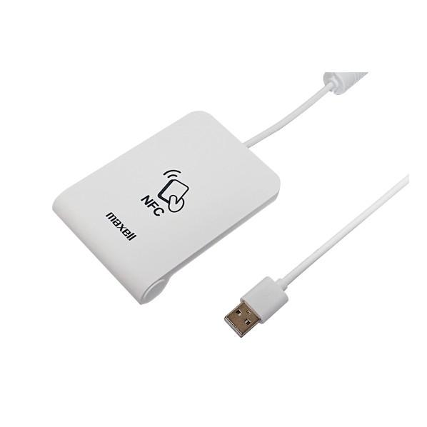 マクセル NFCリーダ・ライタ M-1850S-N2（USBケーブル1.8m/3年保証） M-185...