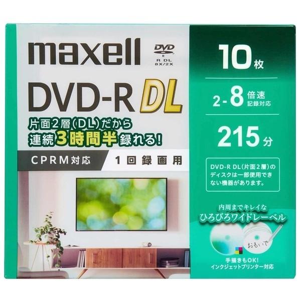 マクセル 録画用DVD-R DL 8.5GB 8倍速 CPRM対応 インクジェット対応 ホワイト D...
