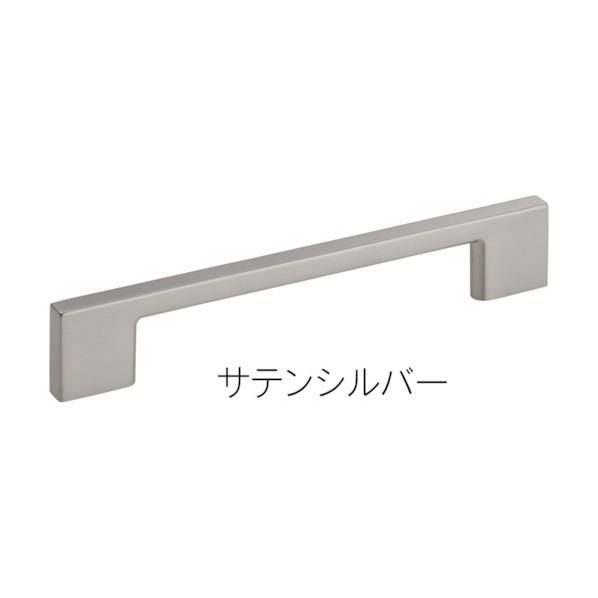 丸喜金属本社 コワンハンドル 160mm サテンシルバー MHD-45016J