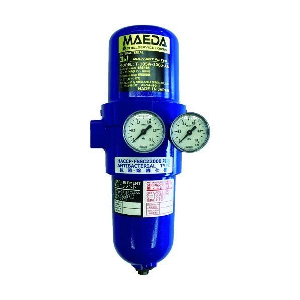 前田シェルサービス エアフィルター 抗菌・除菌3in1マルチ・ドライフィルター Rc3/8インチ【2...