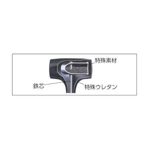前田シェルサービス コンポータンハンマー 3HD 1の詳細画像3