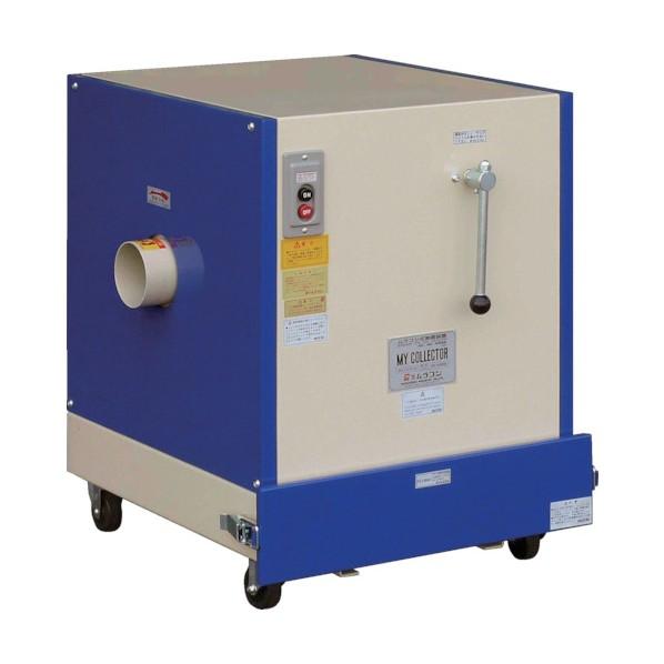 ムラコシ 小型集塵機 0.46KW 100V UM-1000NF-100V