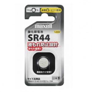 マクセル株式会社 酸化銀電池 水銀ゼロ使用 (SR44 1BS D) SR-44｜diy-tool