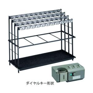 ミヅシマ工業 レインスタンドK-44D 231-0210