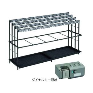 ミヅシマ工業 レインスタンドK-60D 231-0220
