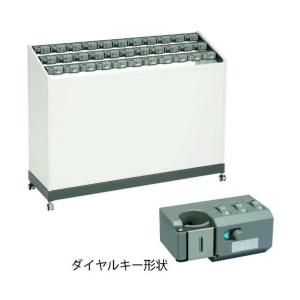 ミヅシマ工業 レインスタンドPC-33D 231-0230