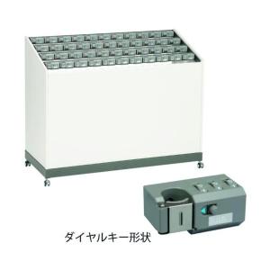 ミヅシマ工業 レインスタンドPC-44D 231-0240