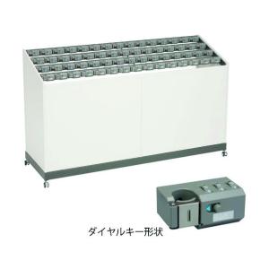 ミヅシマ工業 レインスタンドPC-60D 231-0250