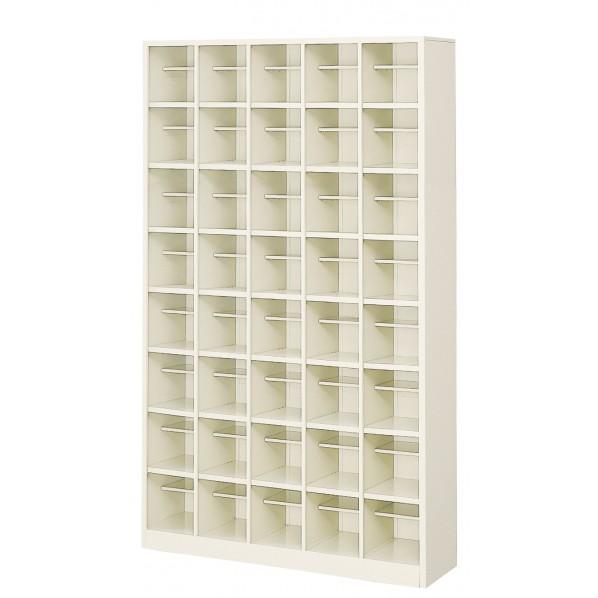 ※法人専用品※三島精器 オープンシューズボックス 5列8段(40人用) セミホワイト BS-40H5...