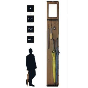 森村金属 eボードAタイプ ライトブラウン W23.4cm×H160.6cm×D8.2cm