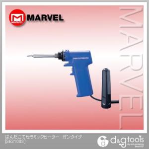 エンジニア（ENGINEER） セラミックハンダコテ SK-40 1点 : DIY