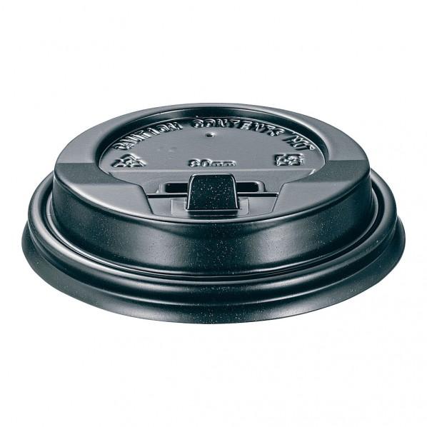 モデリーノ リフトアップリッド ブラック 80 50個