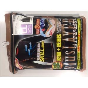 モリト ミッドインナー透湿性 ブラック 胸囲100〜110cm 0704 ミッドインナー 防寒衣料 防風 ストレッチ 透湿性 保温 長袖 0