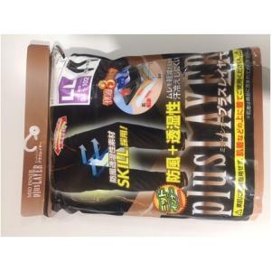 モリト ブラック ミッドインナー ボトムス ミッドインナー透湿性