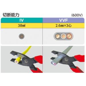M-Creative(エムクリエイティブ VA...の詳細画像1