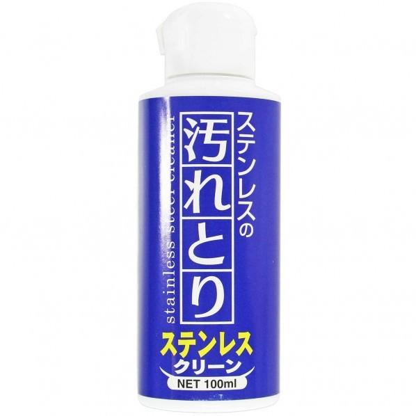 日本ミラコン産業 ステンレスの汚れ取り ステンレスクリーン 高さ180mm×幅80mm×奥行40mm...