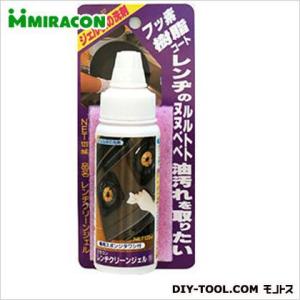 日本ミラコン産業 レンジの油汚れ落し「レンジクリーンジェル」 120ml 3791580120 0｜diy-tool