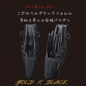 マスターツール ペンチ差し3段 金 MH-P3...の詳細画像1