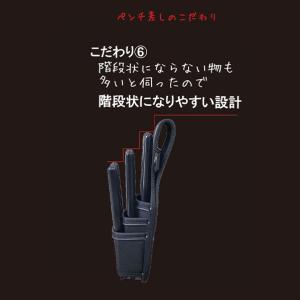 マスターツール ペンチ差し3段 金 MH-P3...の詳細画像3