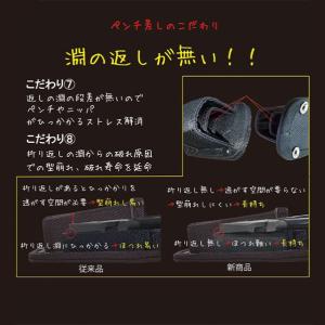 マスターツール ペンチ差し3段 金 MH-P3...の詳細画像4