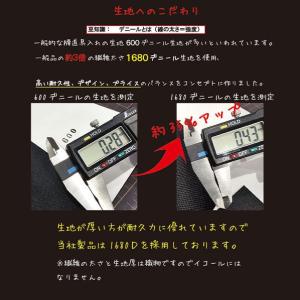 マスターツール ペンチ差し3段 金 MH-P3...の詳細画像5