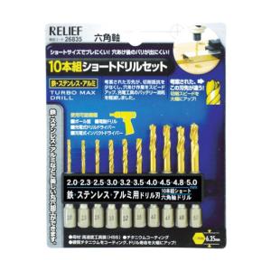 キトー VSL4060 ※旧VSL3060 スリングフックVSL φ6mm 使用荷重1.1 キトー VSL4060 ※旧VSL3060 スリングフックVSL φ6mm 使用荷重1.1