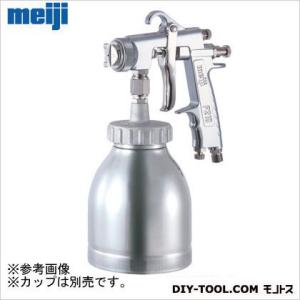 明治機械製作所 高粘度ガン ゾラコートガン F210Z-P25Z 