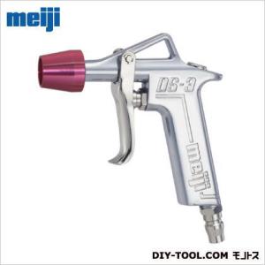 明治機械製作所 エアダスター DS-3TK-J 