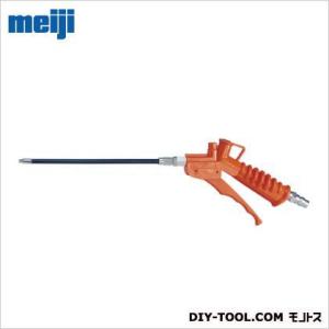 明治機械製作所 ブローガン フレキシブルタイプ M305-FA-500 