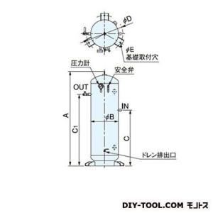 明治機械製作所 空気タンク 高さ:1204mm ST95A-100