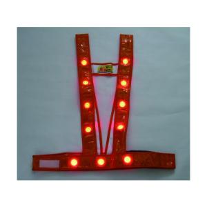 ミズケイ ミズケイ LEDタスキ型安全ベスト 35 x 27 x 5 cm 3020011