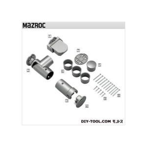 マツ六 コロバン棒 浴室用I型手すり ホワイト 直径32mm×長さ600mm YI