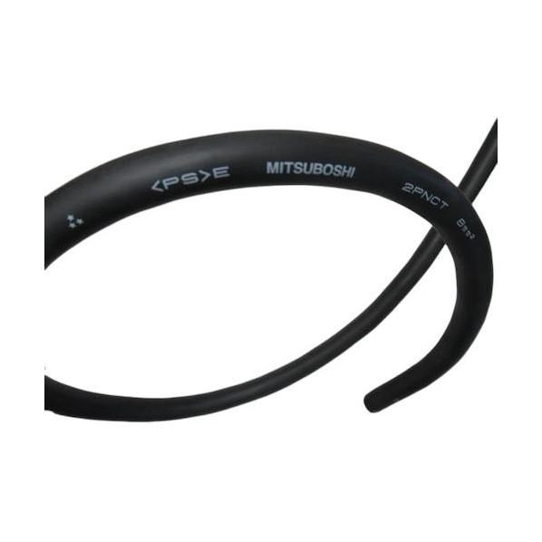 三ツ星 600V ゴムキャブタイヤケーブルドブル 2PNCT4CX3．5SQ 20M 2PNCT4C...